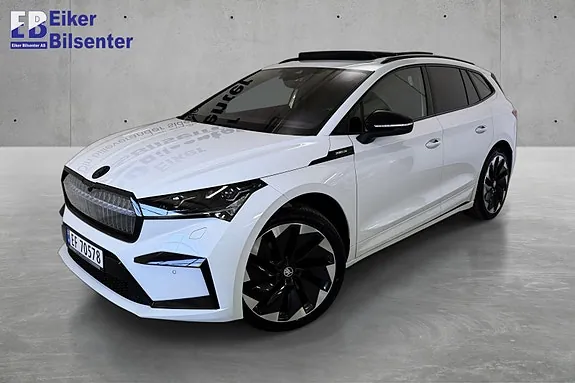 Skoda Enyaq 2023 photo 3
