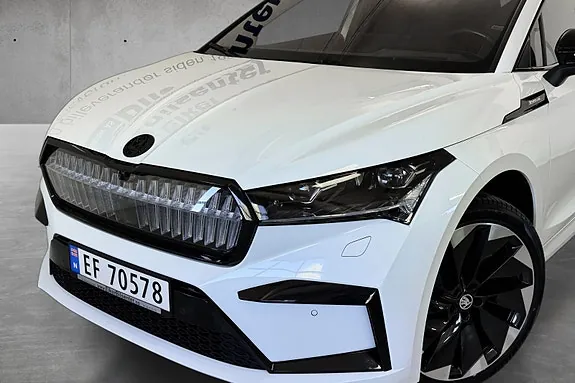 Skoda Enyaq 2023 photo 4