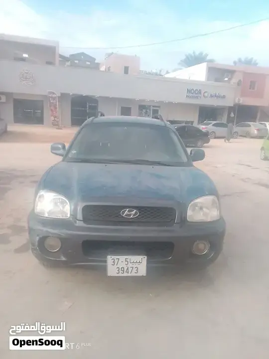 Hyundai Santa Fe