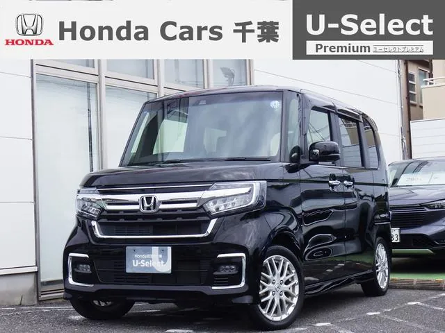 Honda Nx-Box