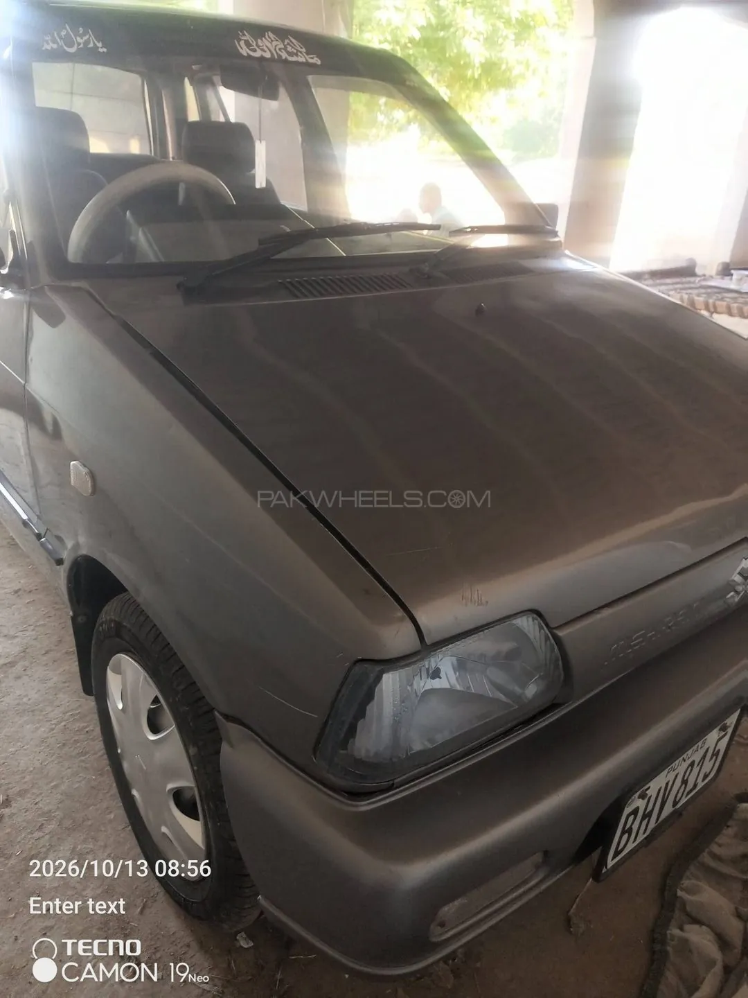 Suzuki Mehran
