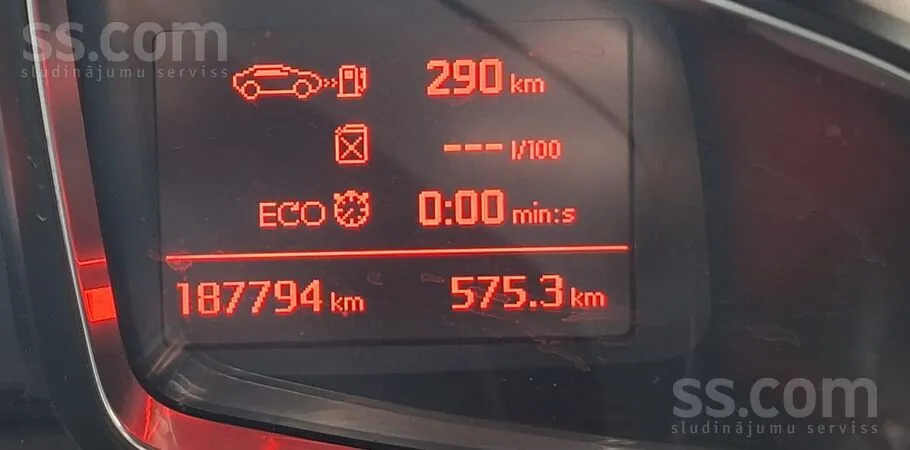 Citroen Ds 5 2012 photo 4
