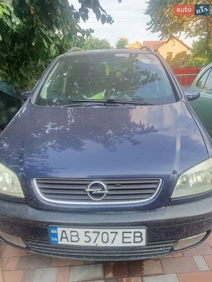 Opel Zafira