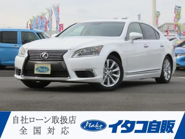 Lexus Ls