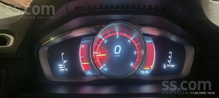 Volvo V70 2015 photo 3