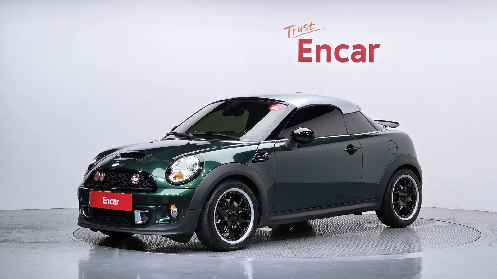 Mini Cooper S Coupe
