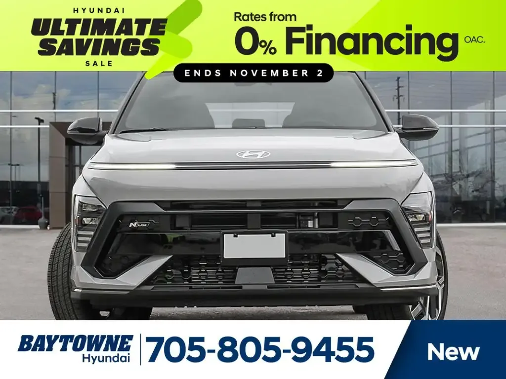 Hyundai Kona 2026 photo 3