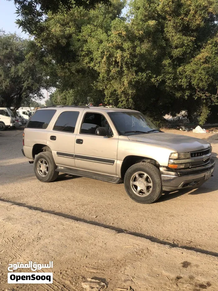 Chevrolet Tahoe