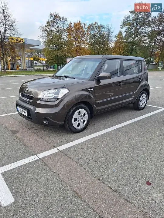 Kia Soul