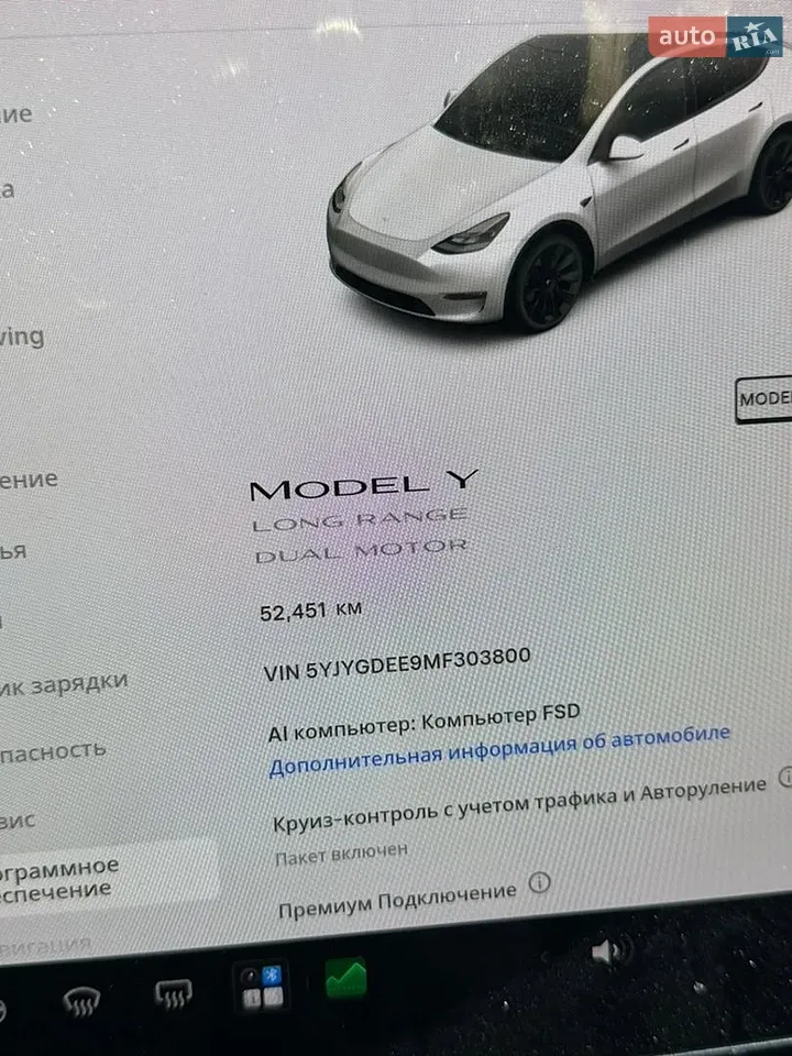Tesla Model Y 2021 photo 2