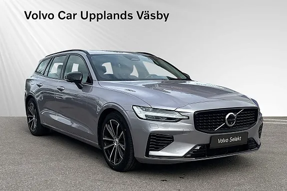 Volvo V60 2026 photo 5