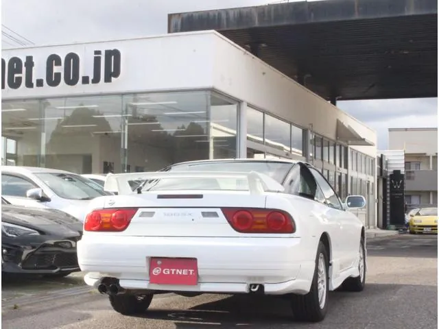 Nissan 180Sx 1997 photo 2