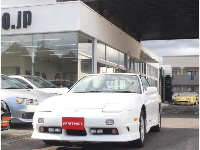 Nissan 180Sx