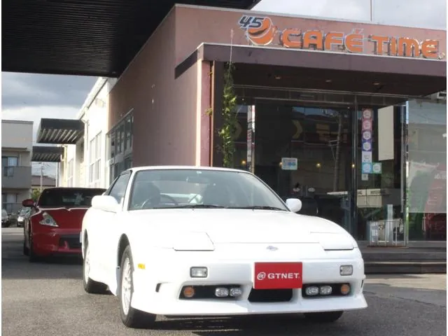 Nissan 180Sx 1997 photo 3