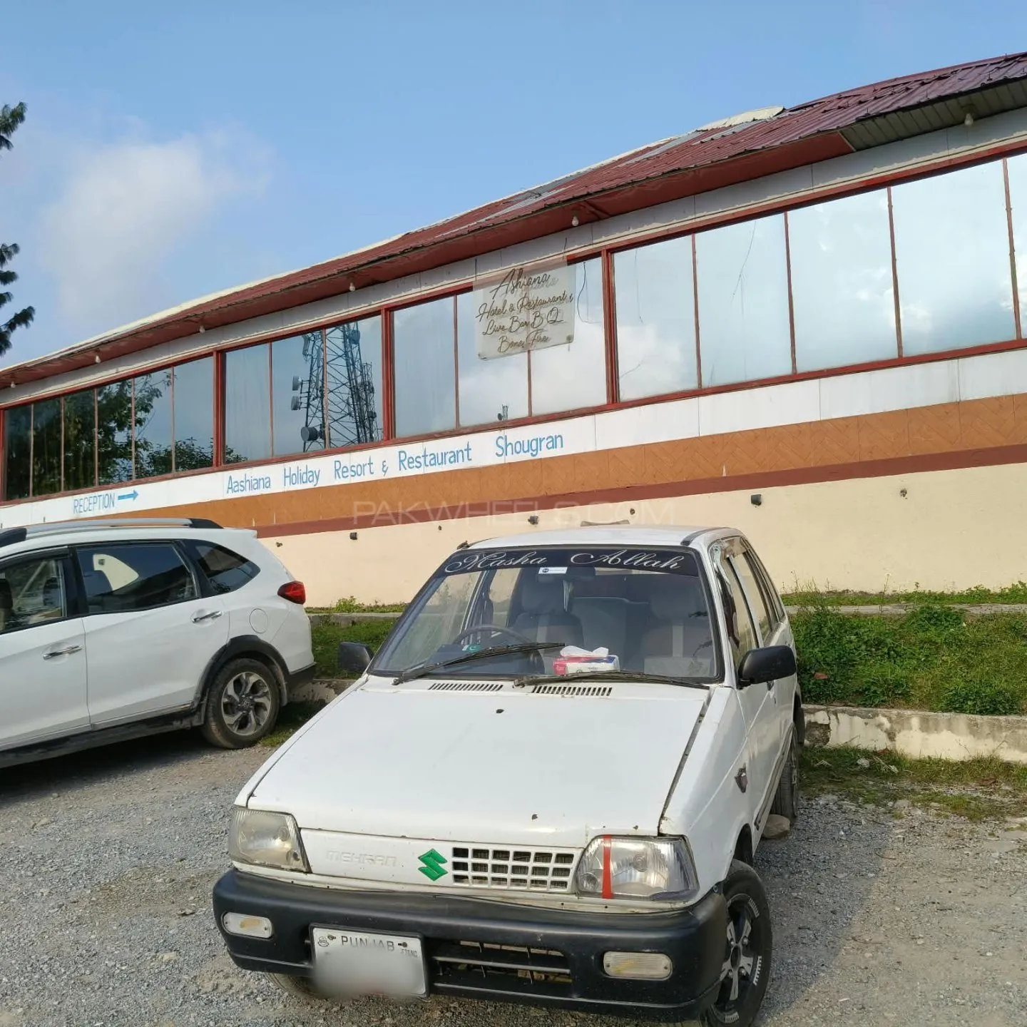 Suzuki Mehran