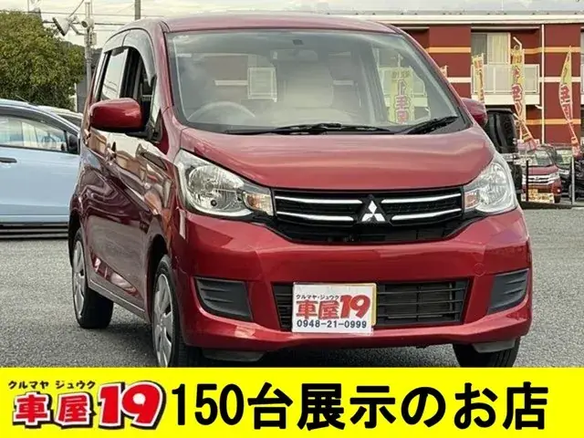 Mitsubishi Ek Wagon 2017 photo 2