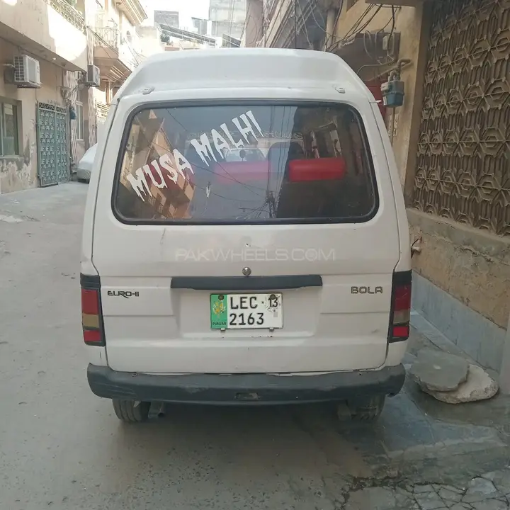 Suzuki Bolan