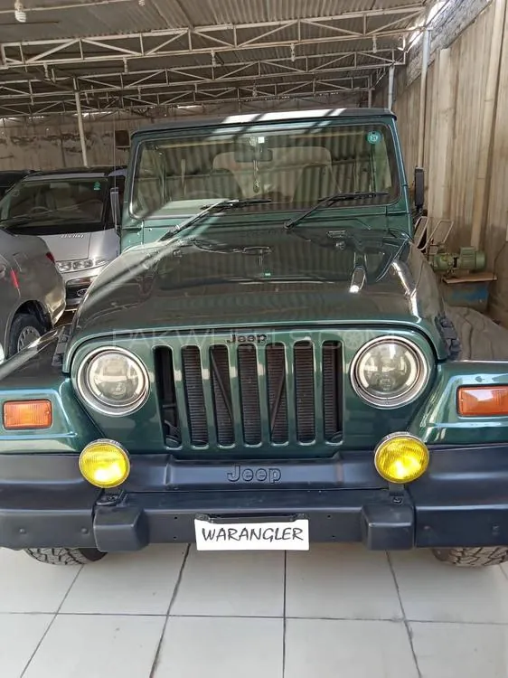 Jeep Wrangler