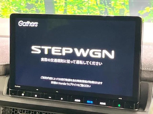 Honda Stepwgn 2024 photo 3