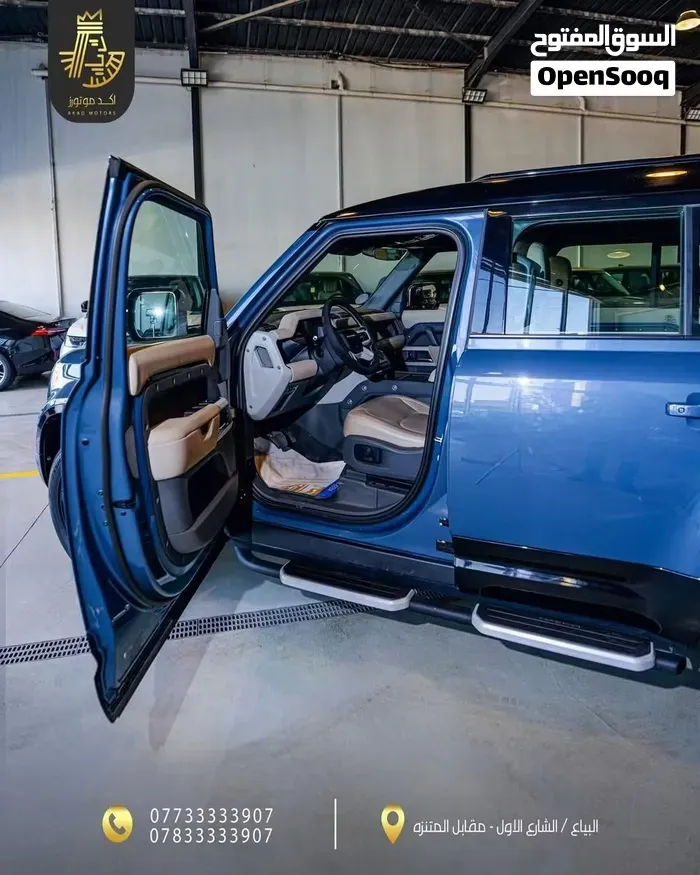 Land Rover Defender 2023 photo 4