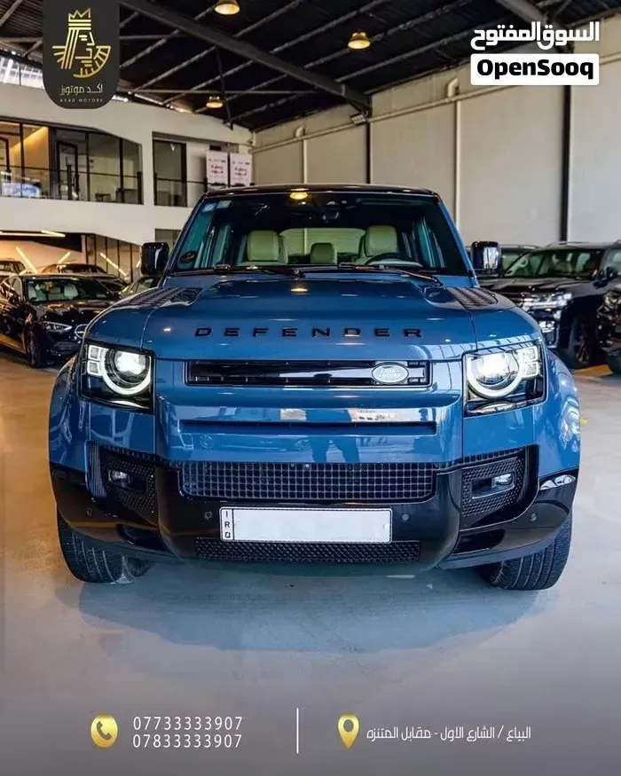 Land Rover Defender 2023 photo 2