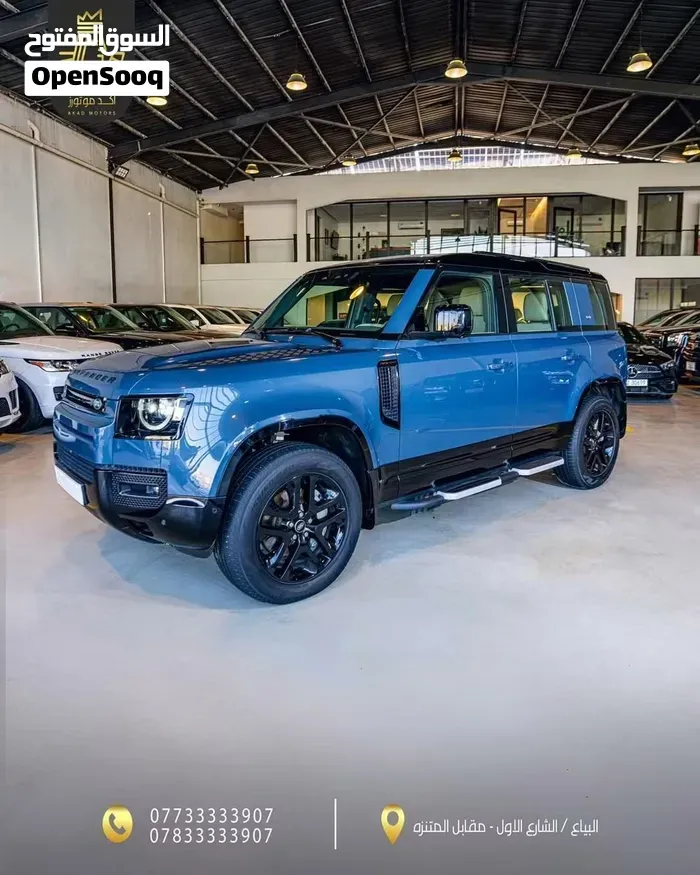 Land Rover Defender