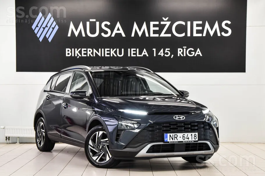 Hyundai I20 2023 photo 3