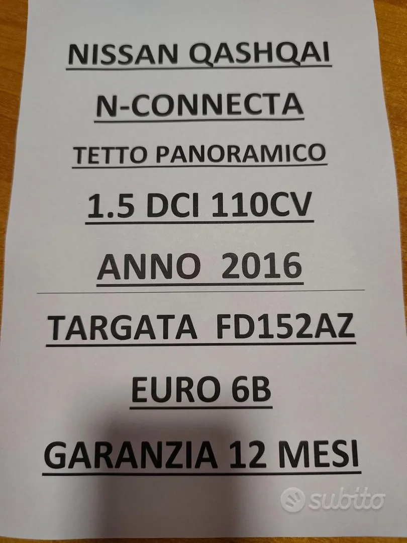 Nissan Qashqai 2016 photo 5
