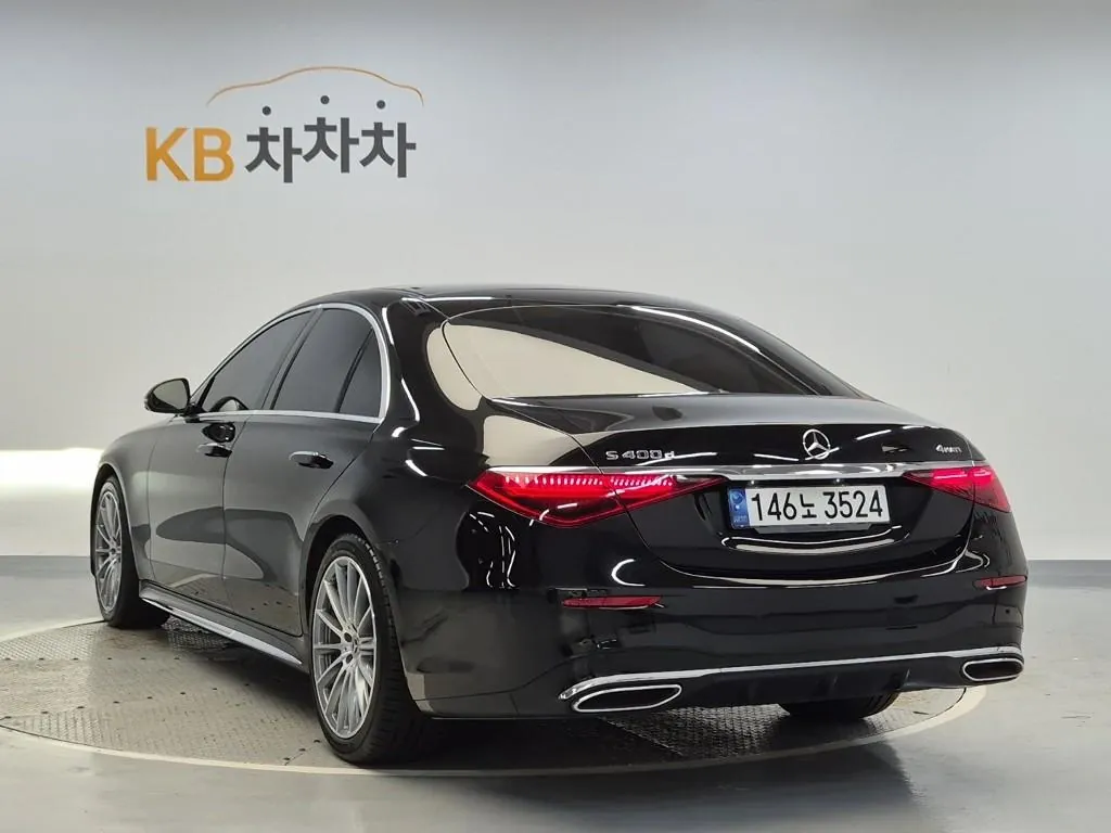 Mercedes-Benz S-Class 2023 photo 2