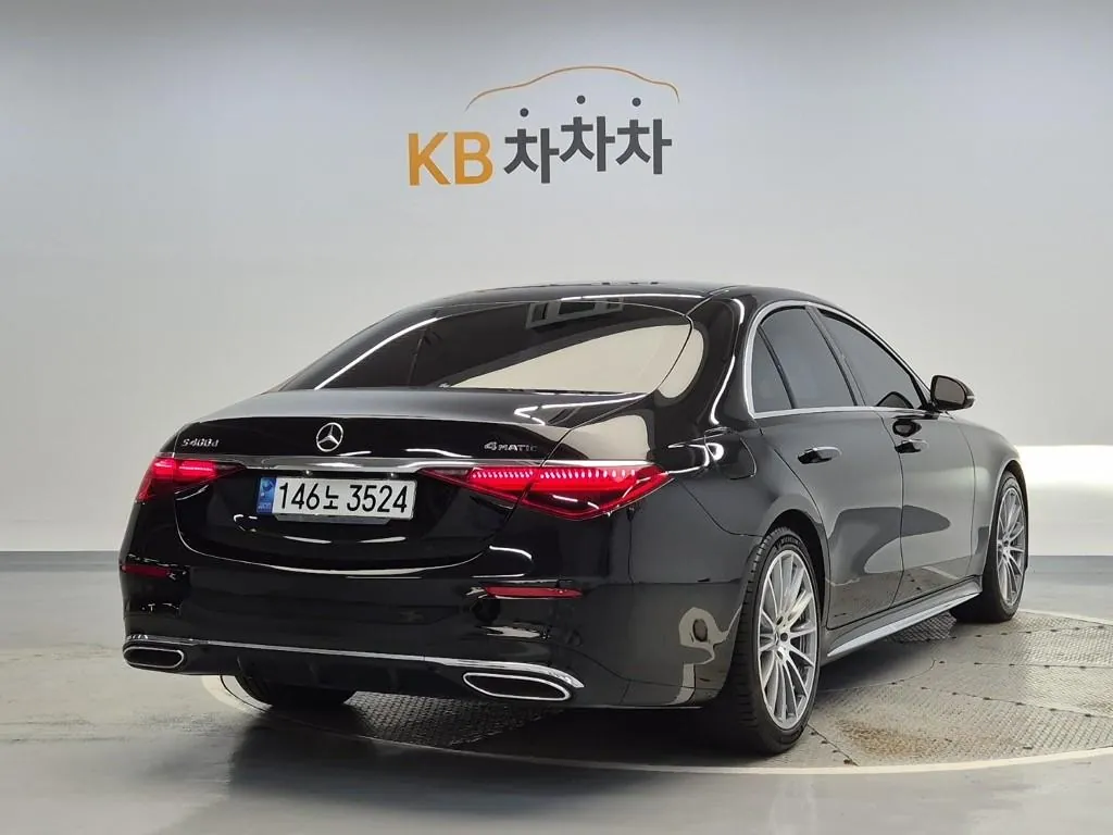 Mercedes-Benz S-Class 2023 photo 3