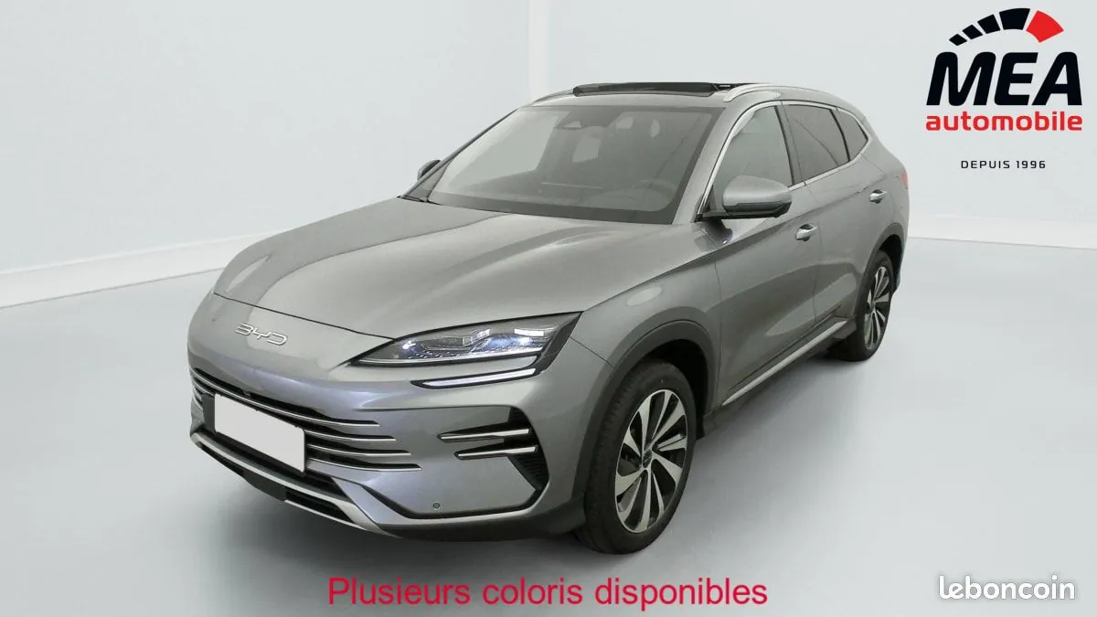 BYD Seal U 2026 photo 3