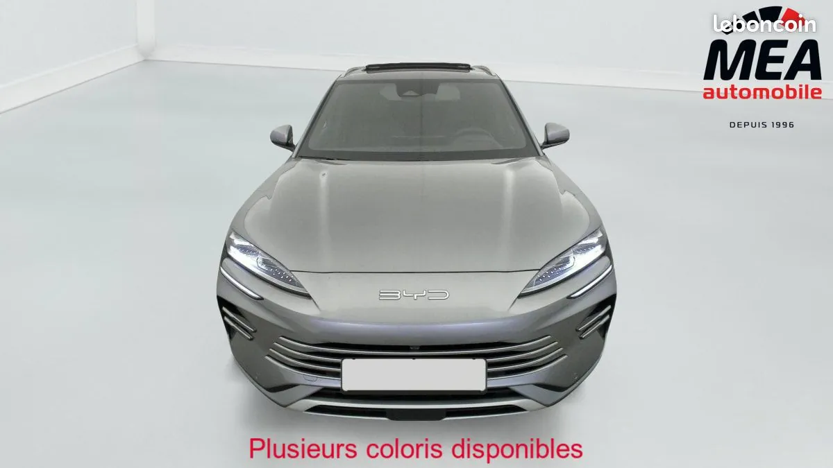 BYD Seal U 2026 photo 2