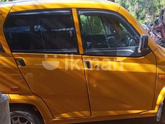 Bajaj Qute