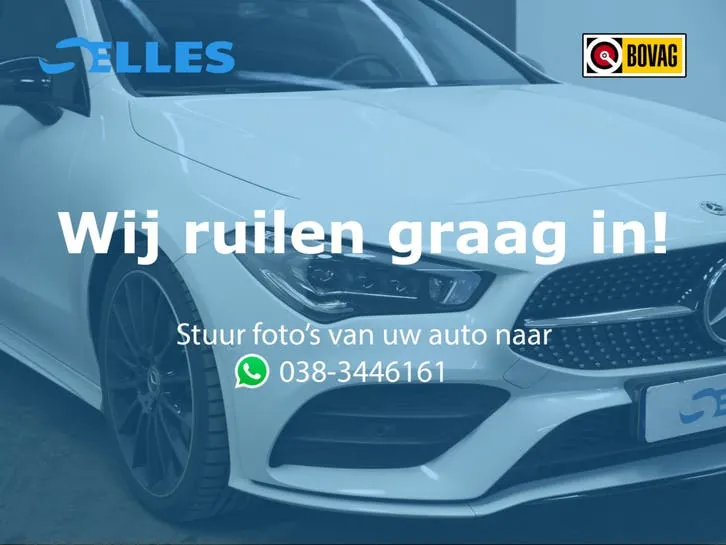 Mercedes-Benz Cla 2022 photo 3