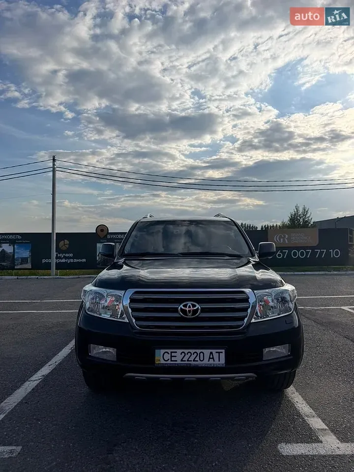 Toyota Land Cruiser