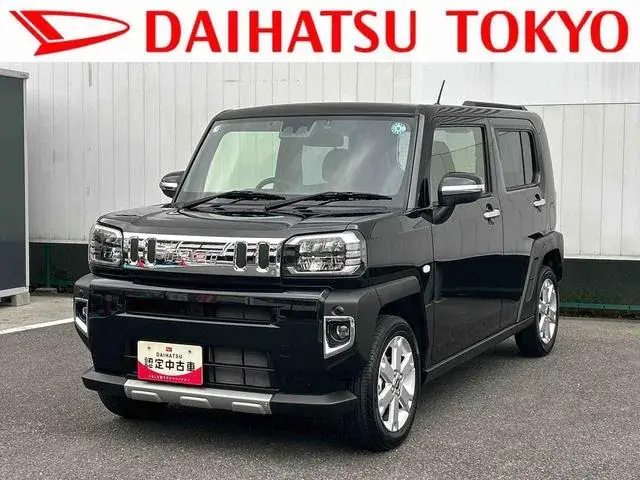 Daihatsu Tofu