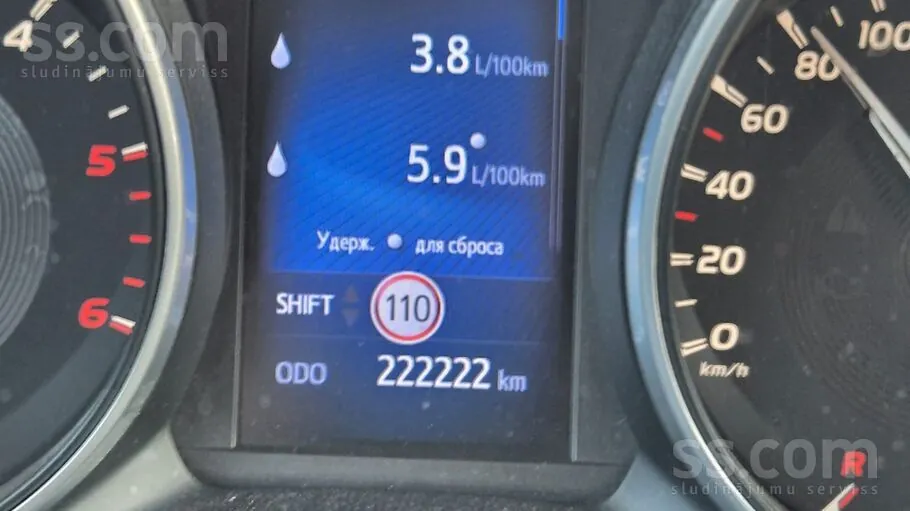 Toyota Avensis 2017 photo 4