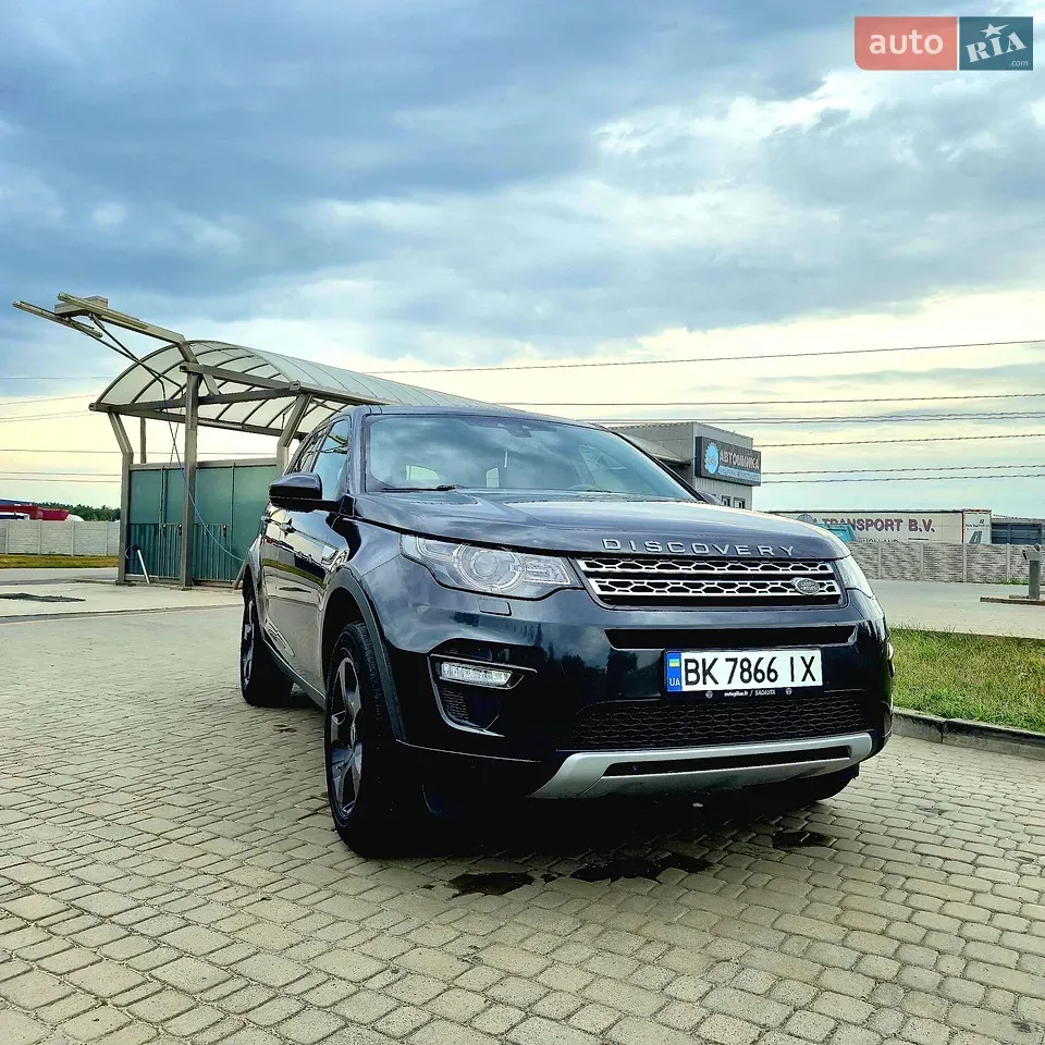 Land Rover Discovery Sport