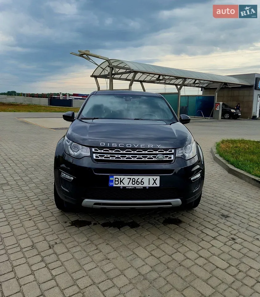 Land Rover Discovery Sport 2017 photo 2