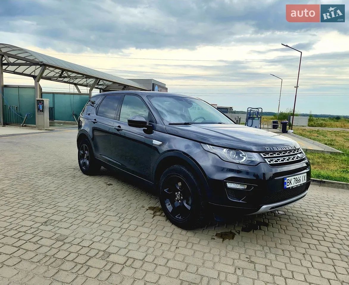 Land Rover Discovery Sport 2017 photo 4