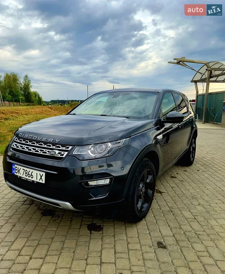 Land Rover Discovery Sport 2017 photo 5