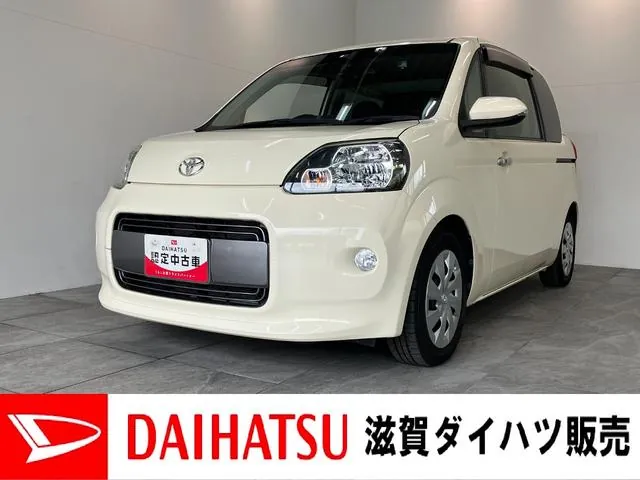 Toyota Porte G