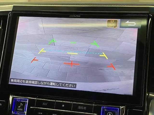 Toyota Alphard 2020 photo 4