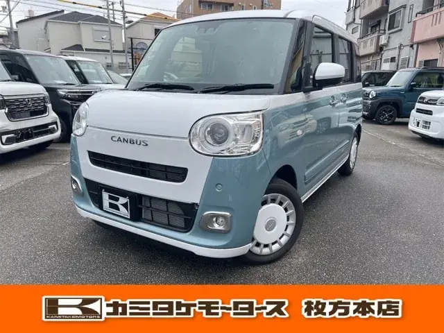 Daihatsu Mouve Canvas