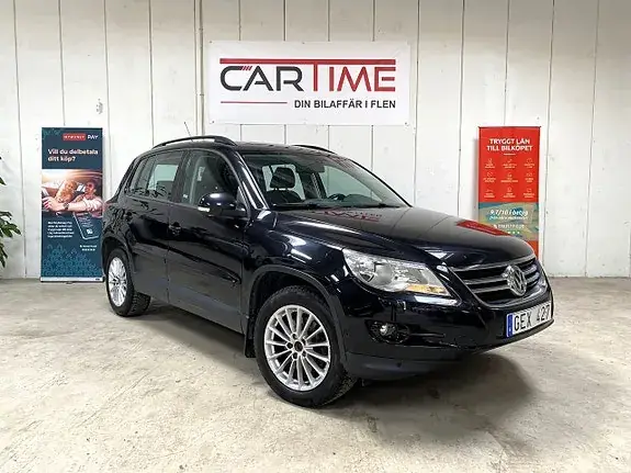 Volkswagen Tiguan 2011 photo 3