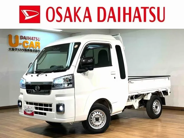 Hundai Hiizet Truck
