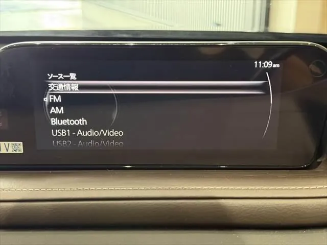Mitsubishi Cx-30 2020 photo 5