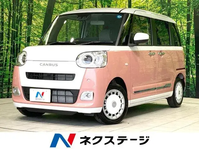 Daihatsu Move Canvas Stripe G