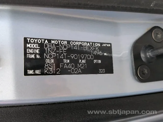 Toyota Spade 2012 photo 5