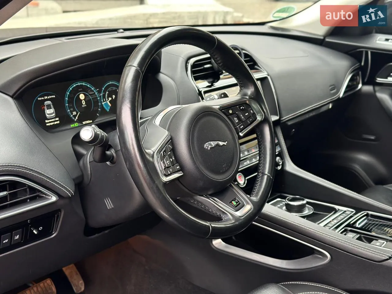 Jaguar F-Pace 2016 photo 4